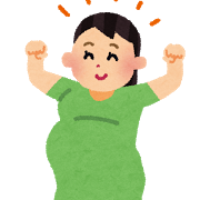 妊婦さん