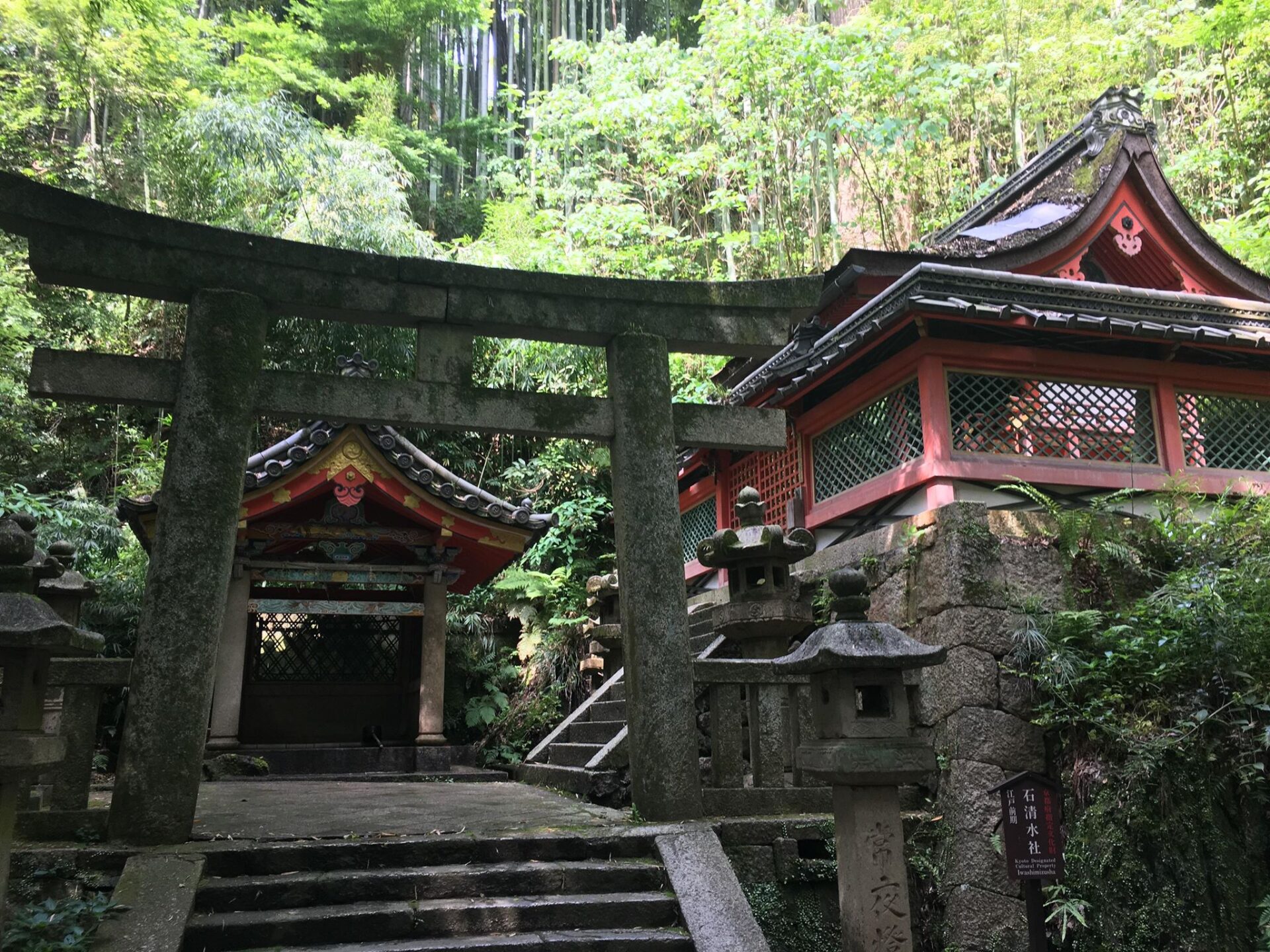 どっかの神社
