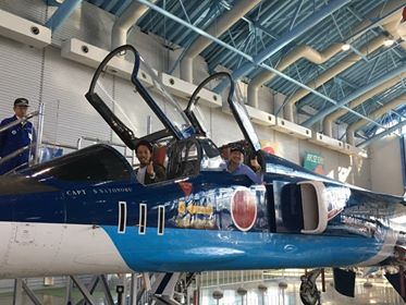 ブルーインパルス