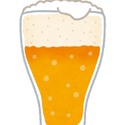 生ビール