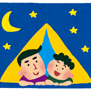 キャンプ親子