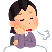 不調な女性