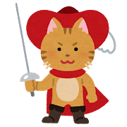 猫活