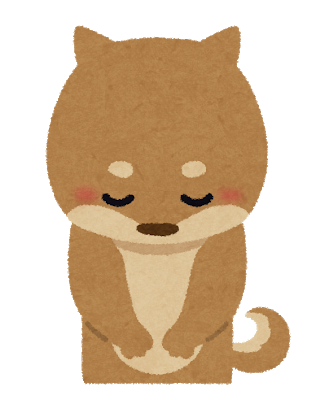 お辞儀犬