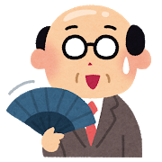 ハゲおやじ