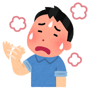 酷暑