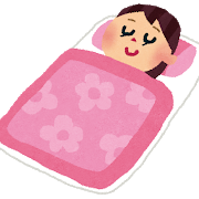 良い睡眠