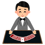 マジシャン