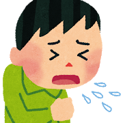 咳き込み