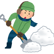 雪かき